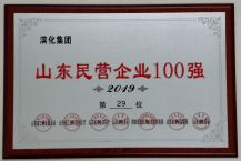 申博太阳城·(中国)官方网站