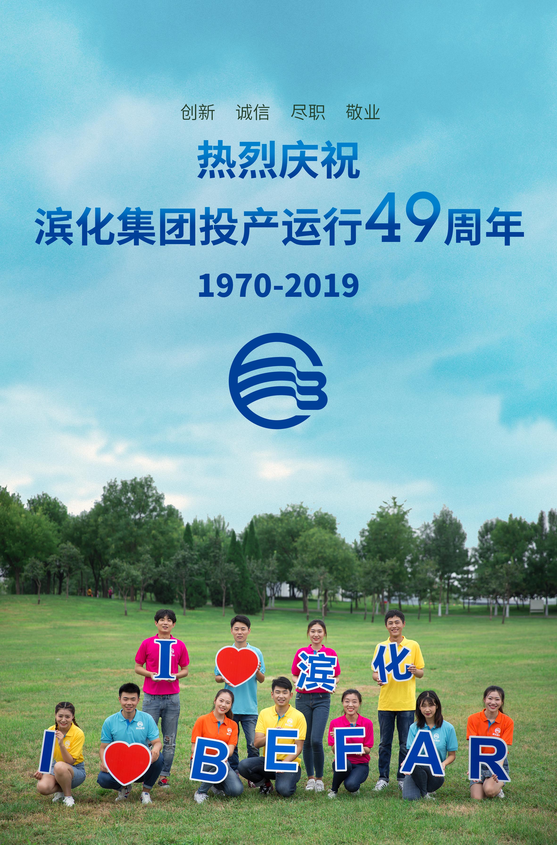 申博太阳城·(中国)官方网站