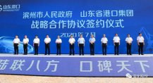 申博太阳城·(中国)官方网站