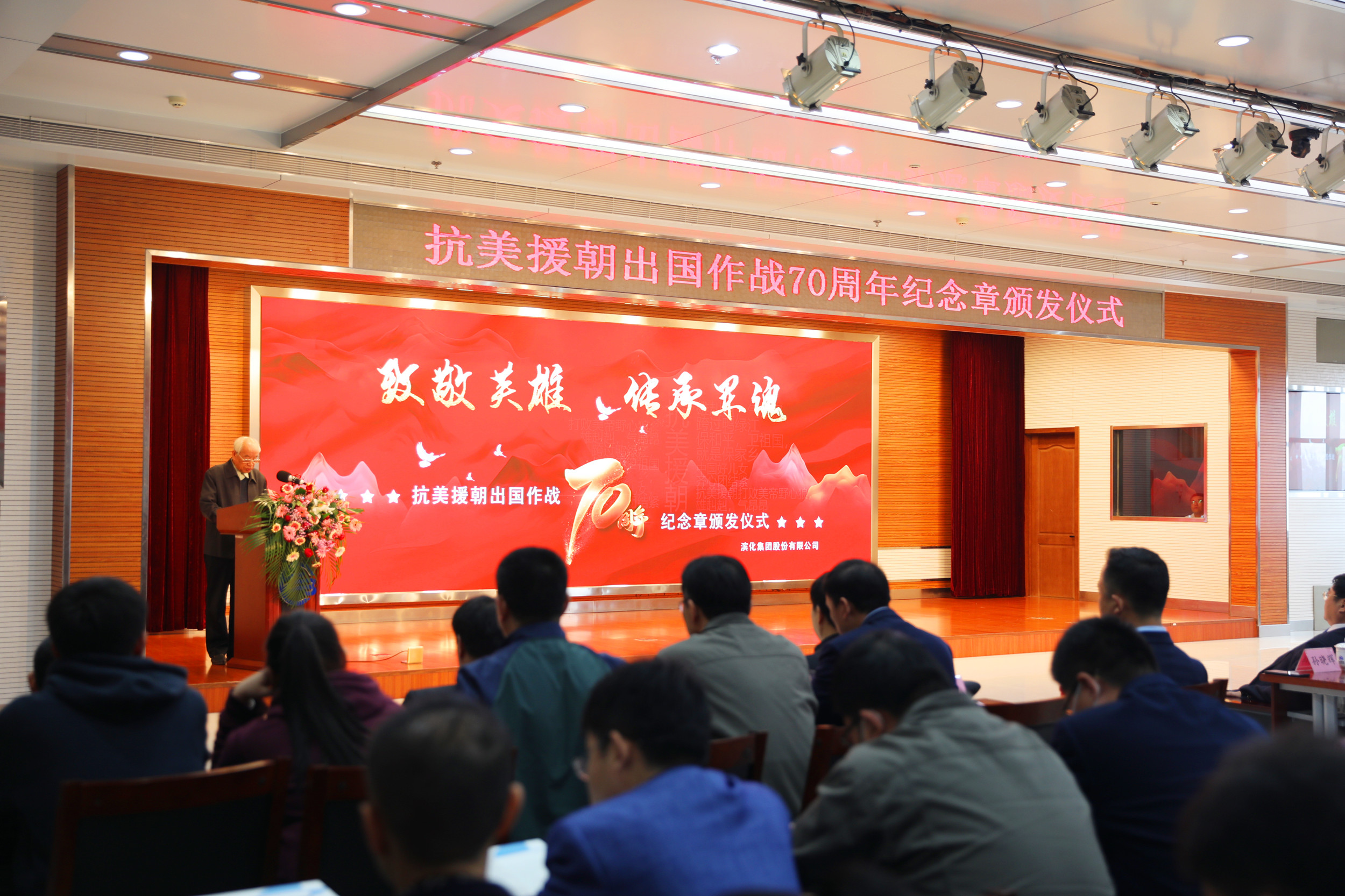 申博太阳城·(中国)官方网站
