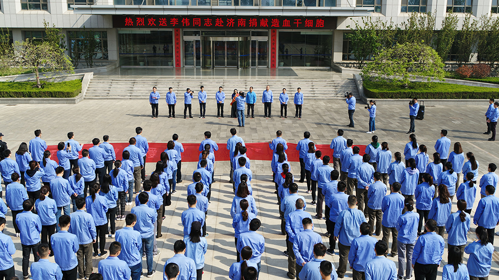 申博太阳城·(中国)官方网站