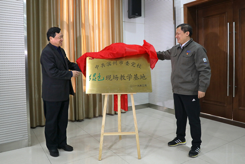 申博太阳城·(中国)官方网站