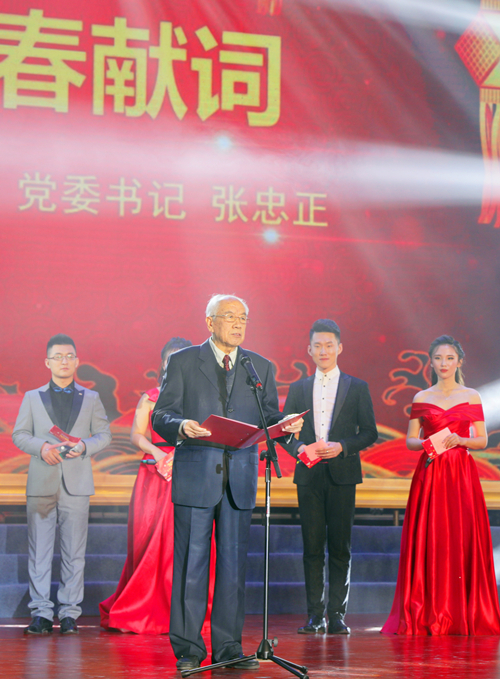 申博太阳城·(中国)官方网站