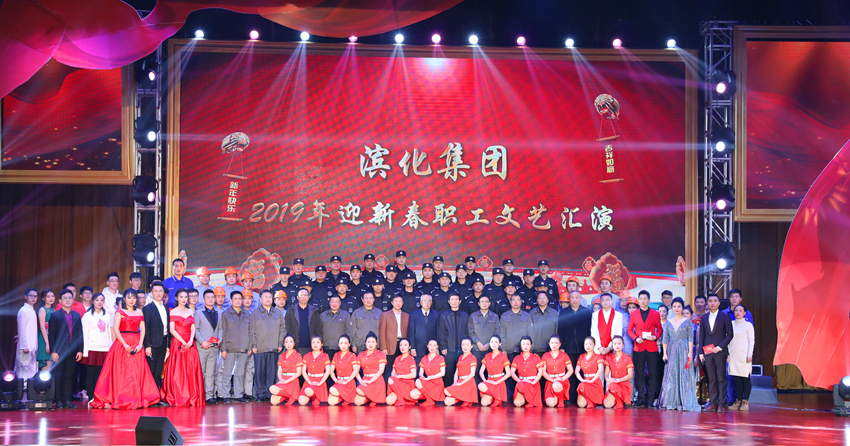 申博太阳城·(中国)官方网站