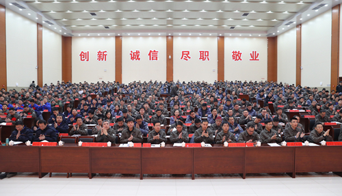 申博太阳城·(中国)官方网站