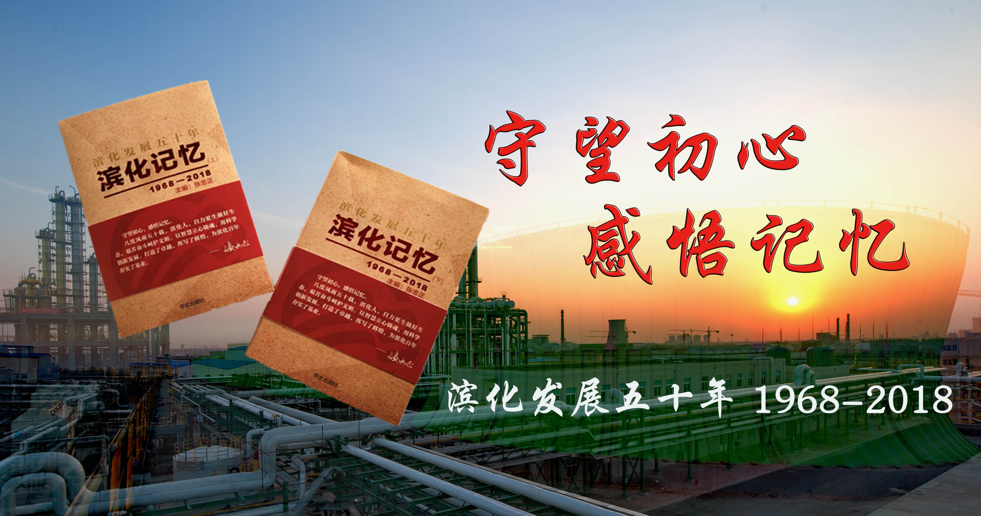 申博太阳城·(中国)官方网站