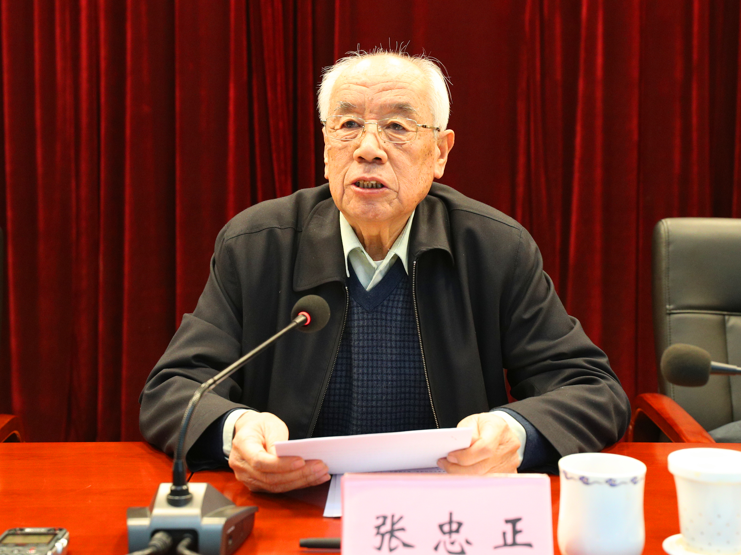 申博太阳城·(中国)官方网站