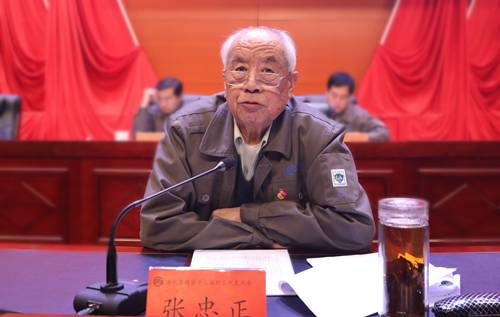 申博太阳城·(中国)官方网站