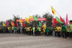 申博太阳城·(中国)官方网站