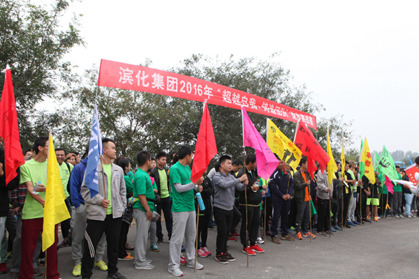 申博太阳城·(中国)官方网站