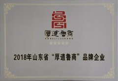申博太阳城·(中国)官方网站