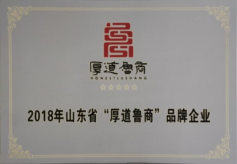 申博太阳城·(中国)官方网站