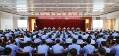 申博太阳城·(中国)官方网站