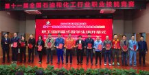 申博太阳城·(中国)官方网站