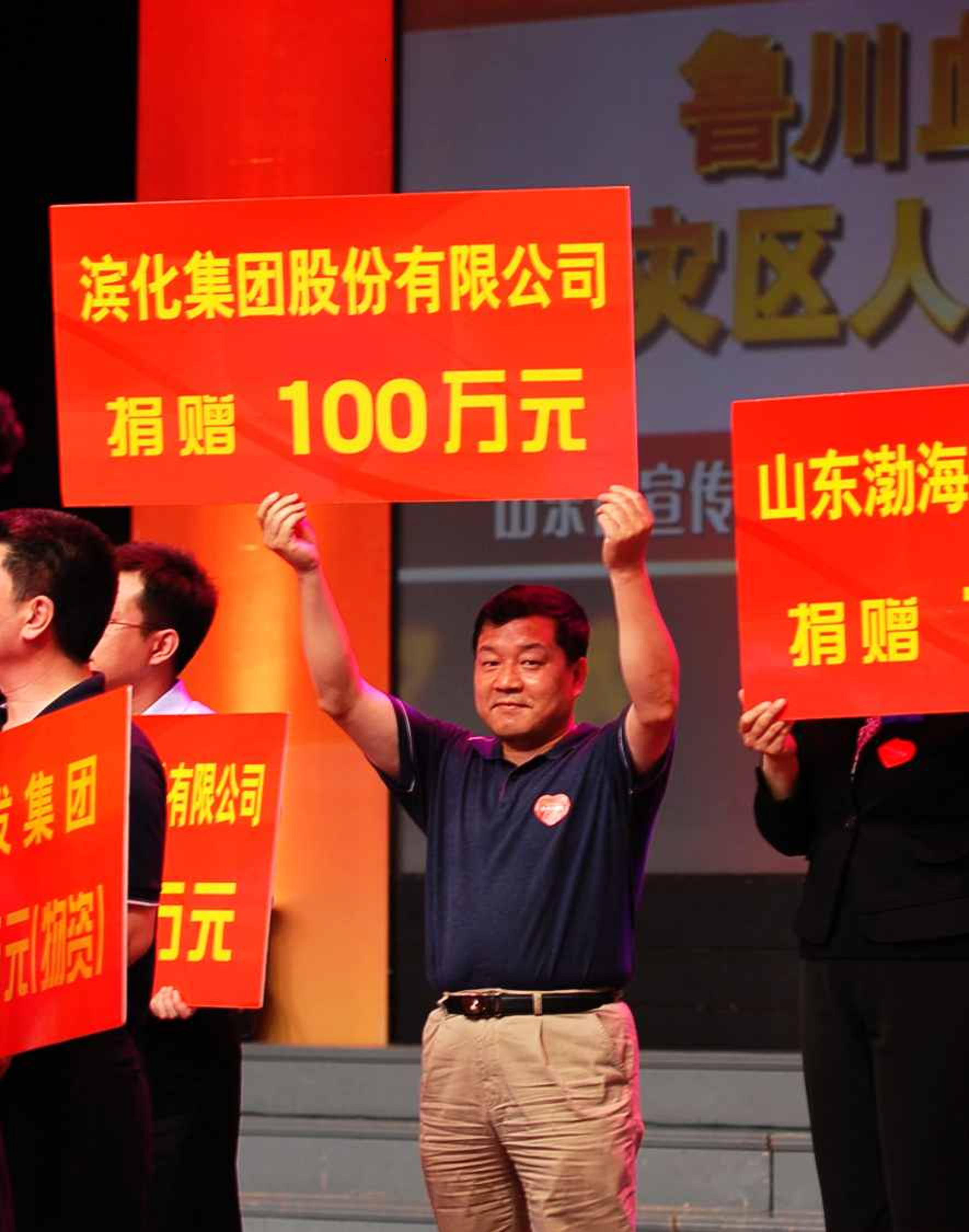 申博太阳城·(中国)官方网站