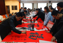 申博太阳城·(中国)官方网站