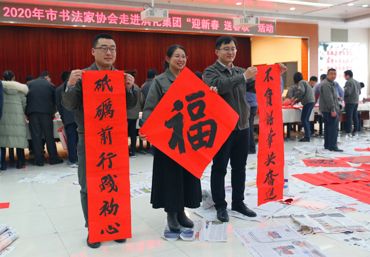 申博太阳城·(中国)官方网站