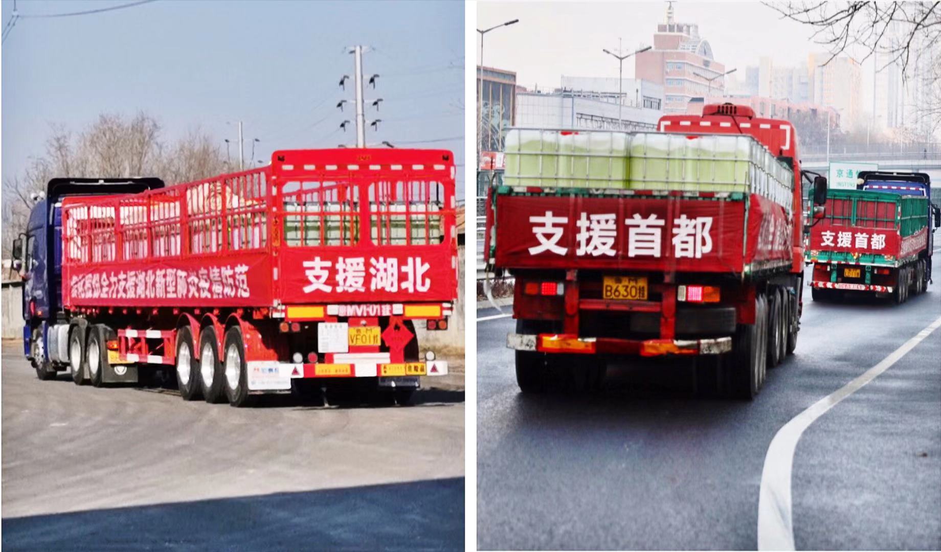 申博太阳城·(中国)官方网站