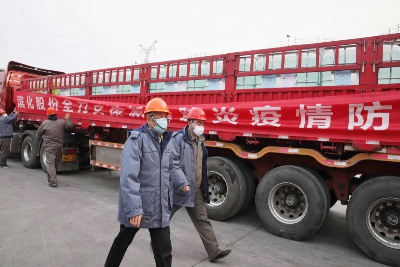 申博太阳城·(中国)官方网站