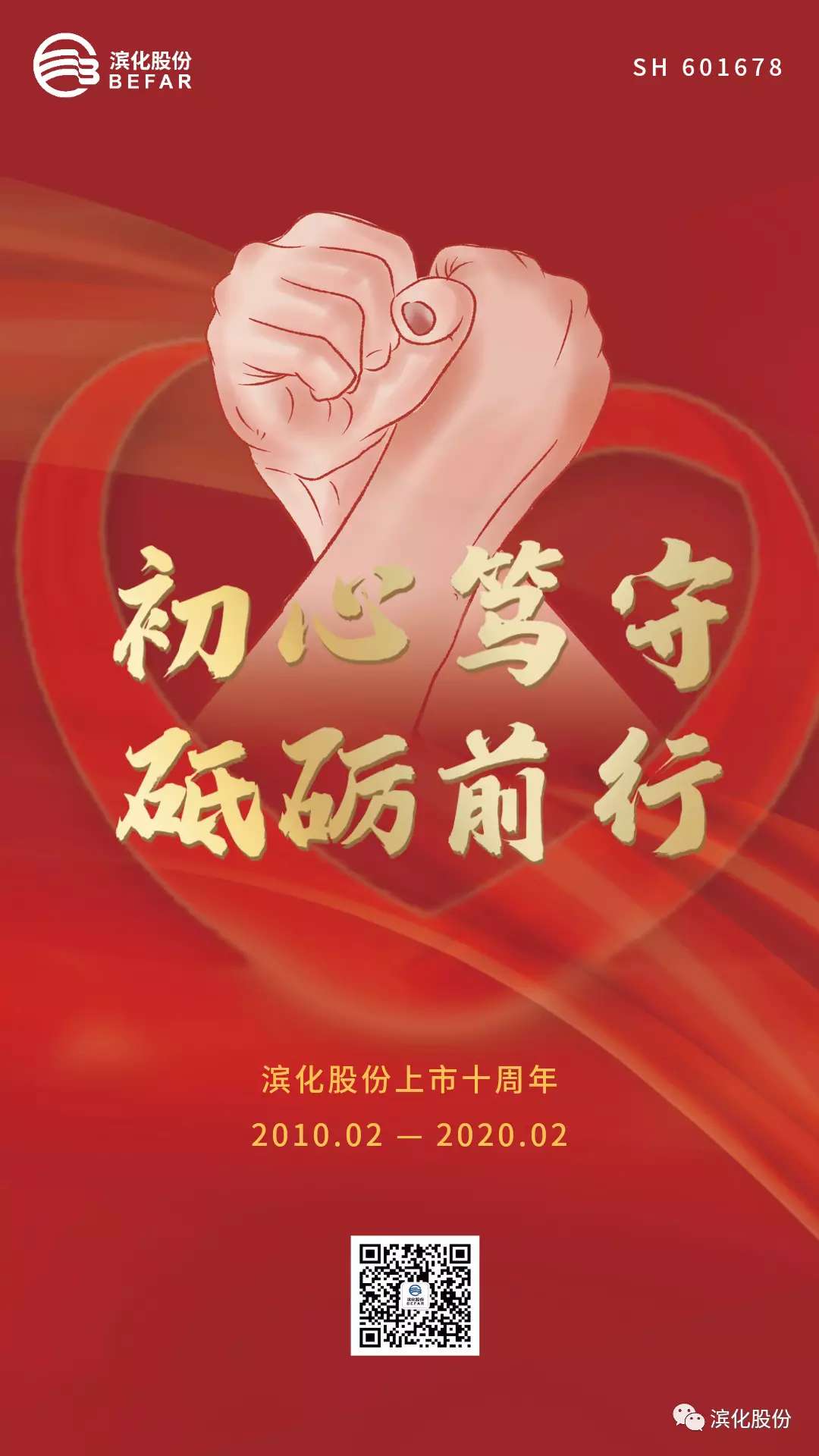 申博太阳城·(中国)官方网站