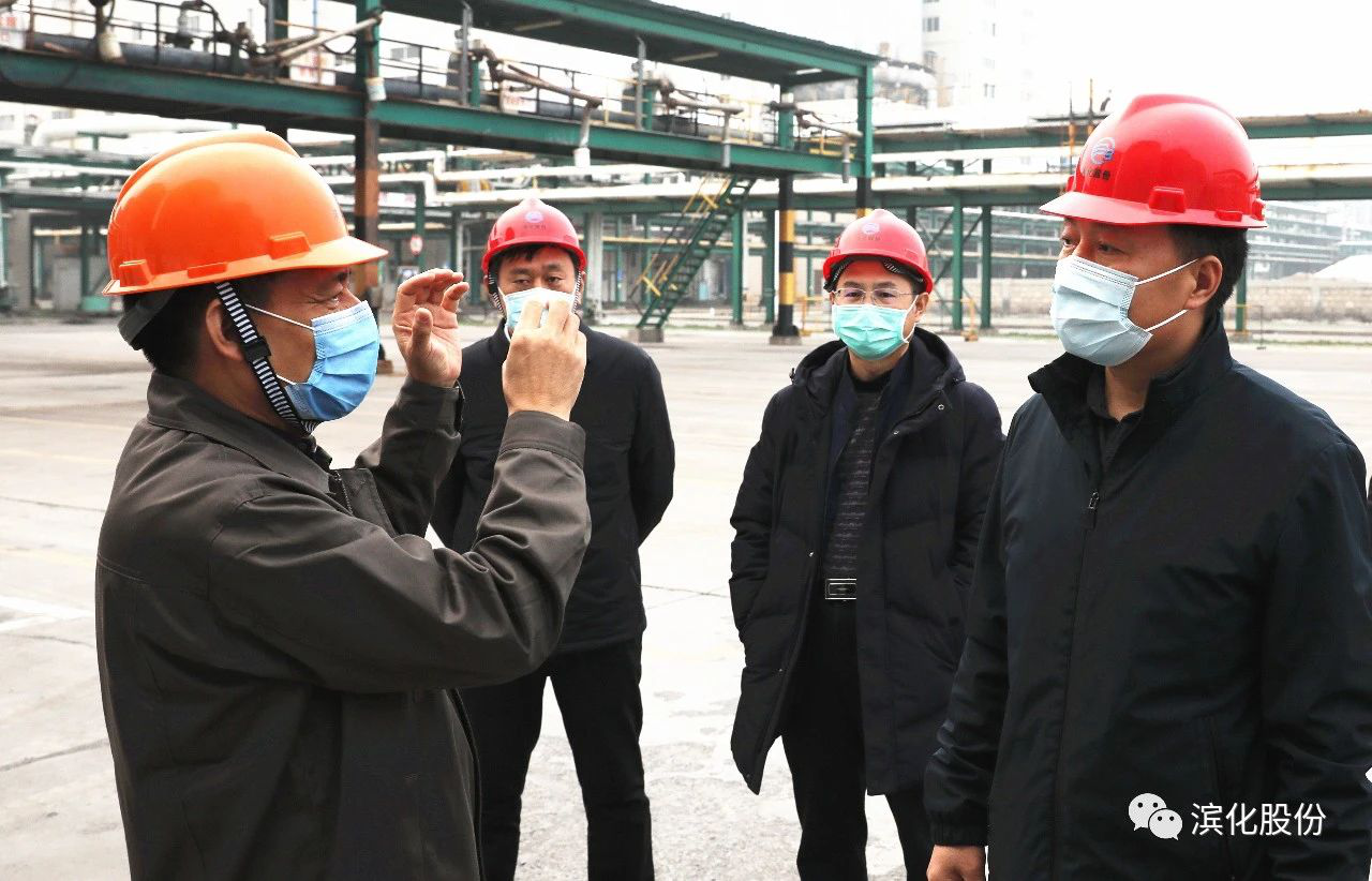 申博太阳城·(中国)官方网站