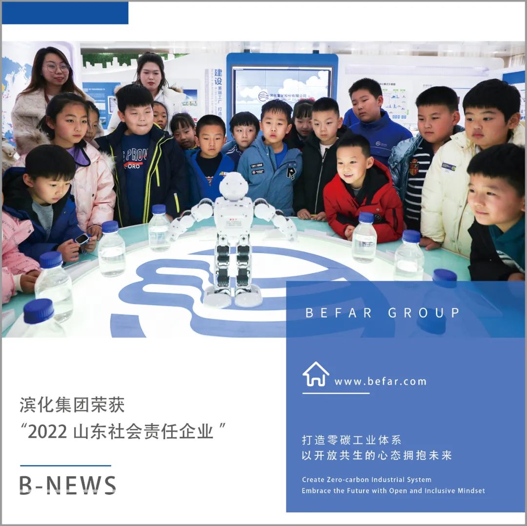 申博太阳城·(中国)官方网站