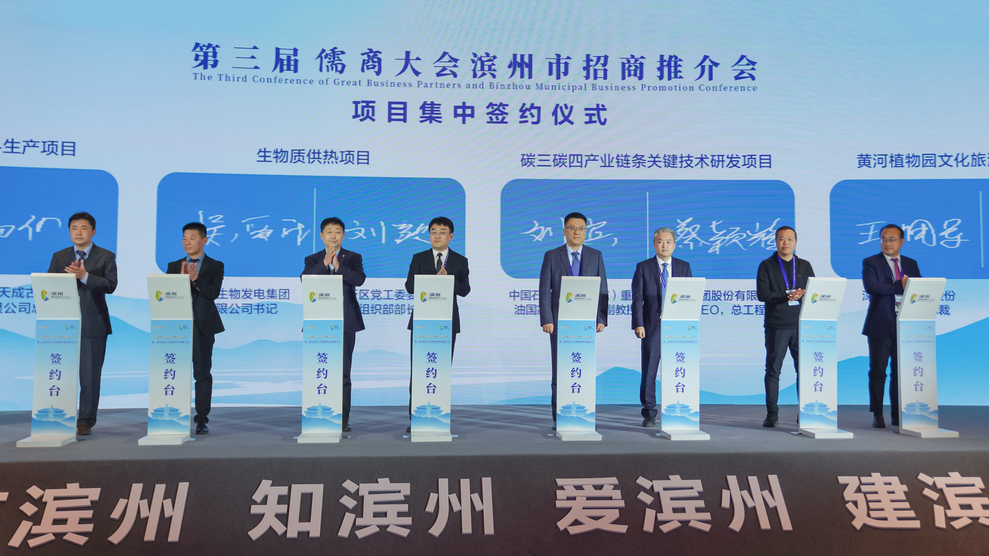 申博太阳城·(中国)官方网站
