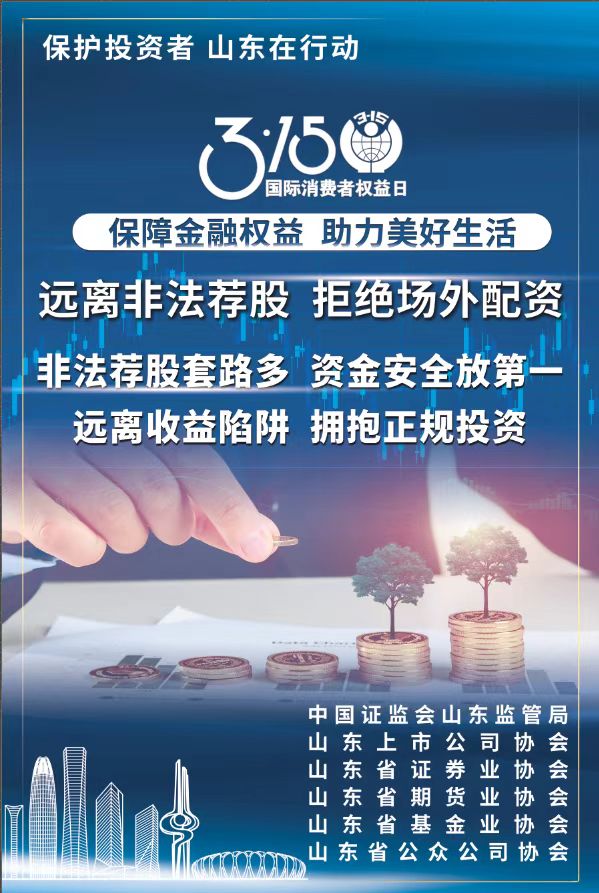 申博太阳城·(中国)官方网站