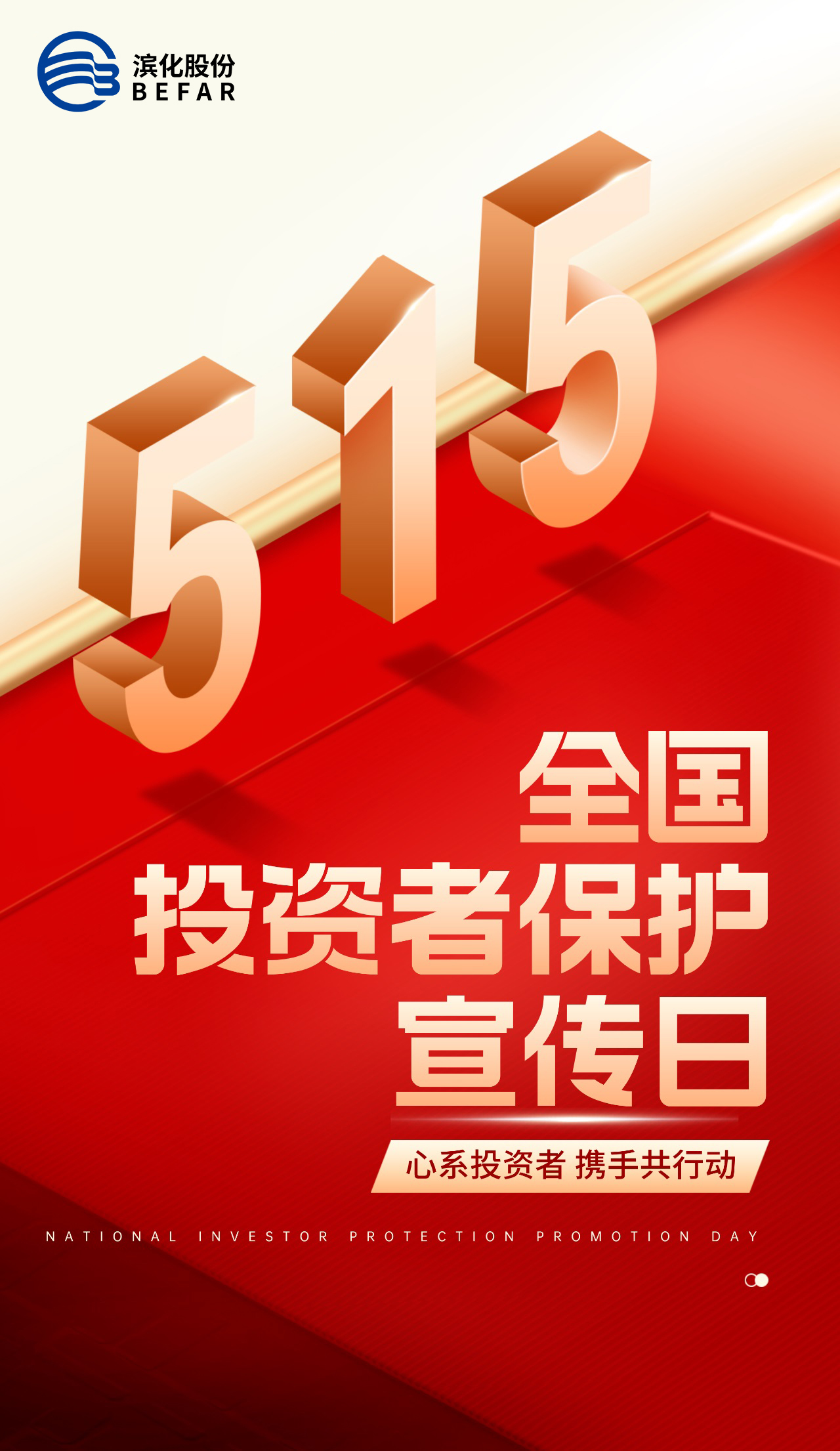 申博太阳城·(中国)官方网站