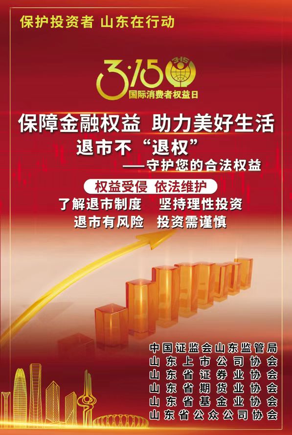申博太阳城·(中国)官方网站
