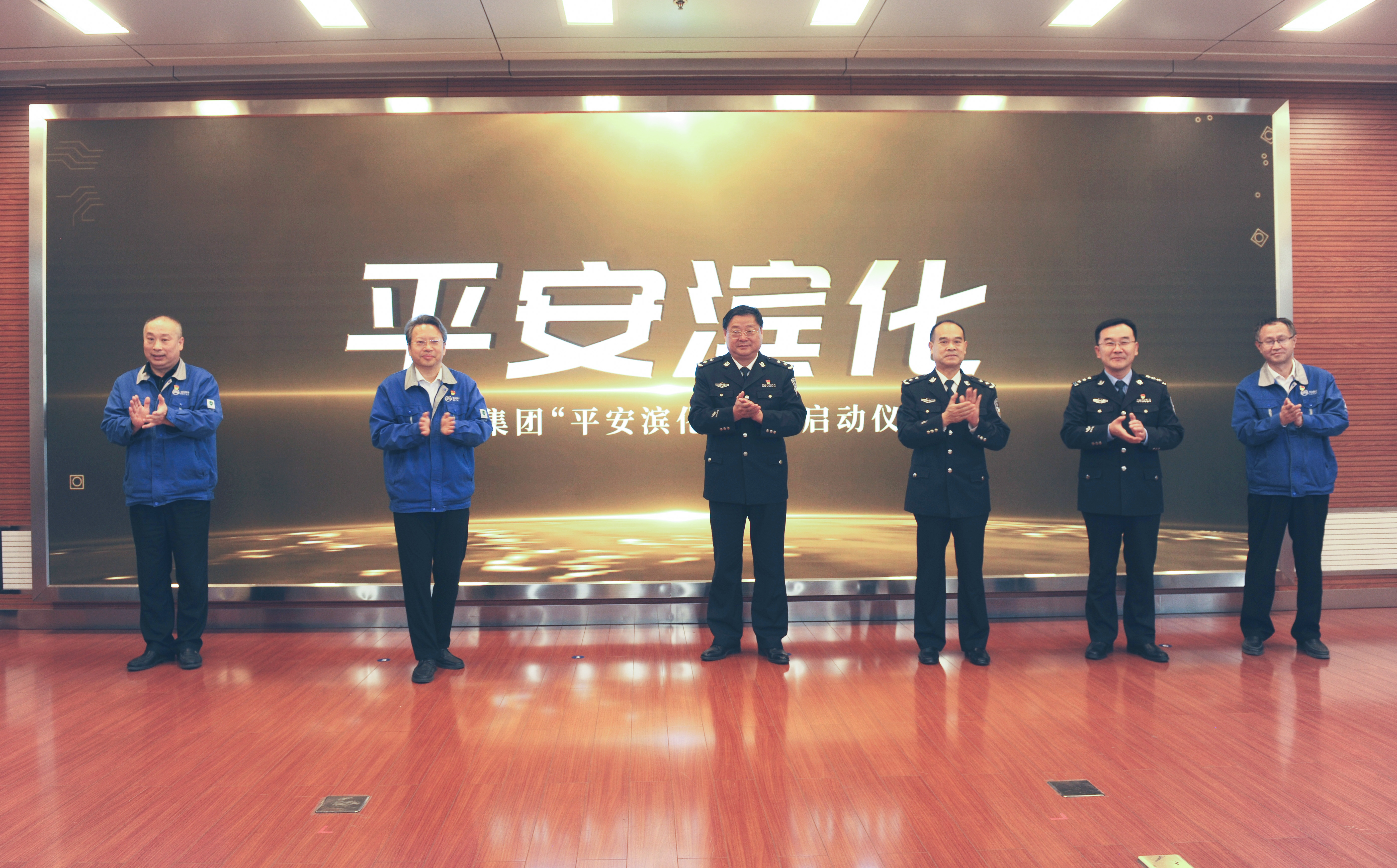 申博太阳城·(中国)官方网站
