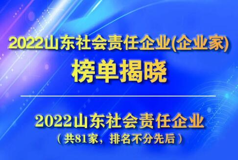 申博太阳城·(中国)官方网站
