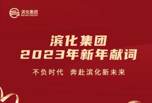 申博太阳城·(中国)官方网站