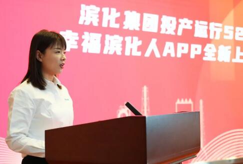 申博太阳城·(中国)官方网站