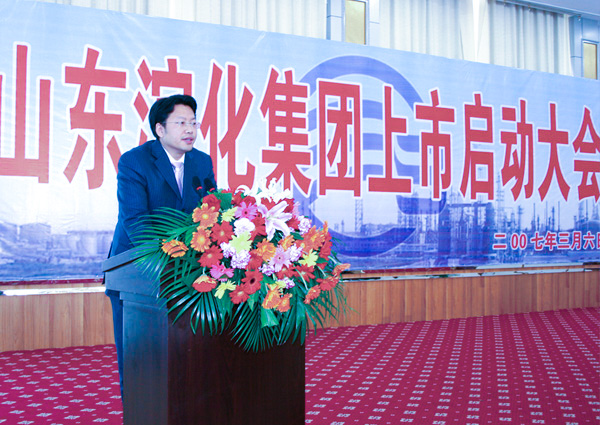 申博太阳城·(中国)官方网站