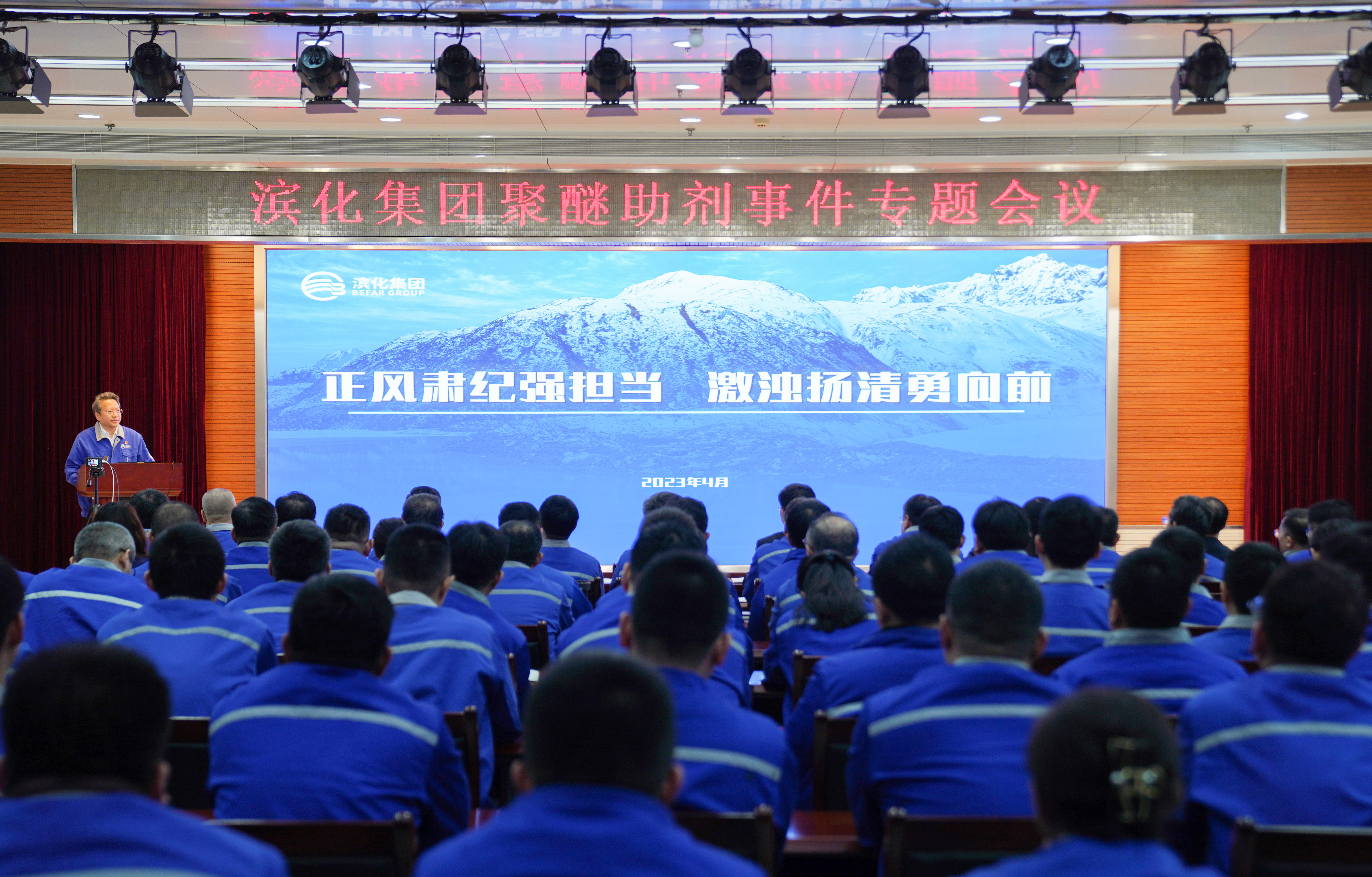 申博太阳城·(中国)官方网站