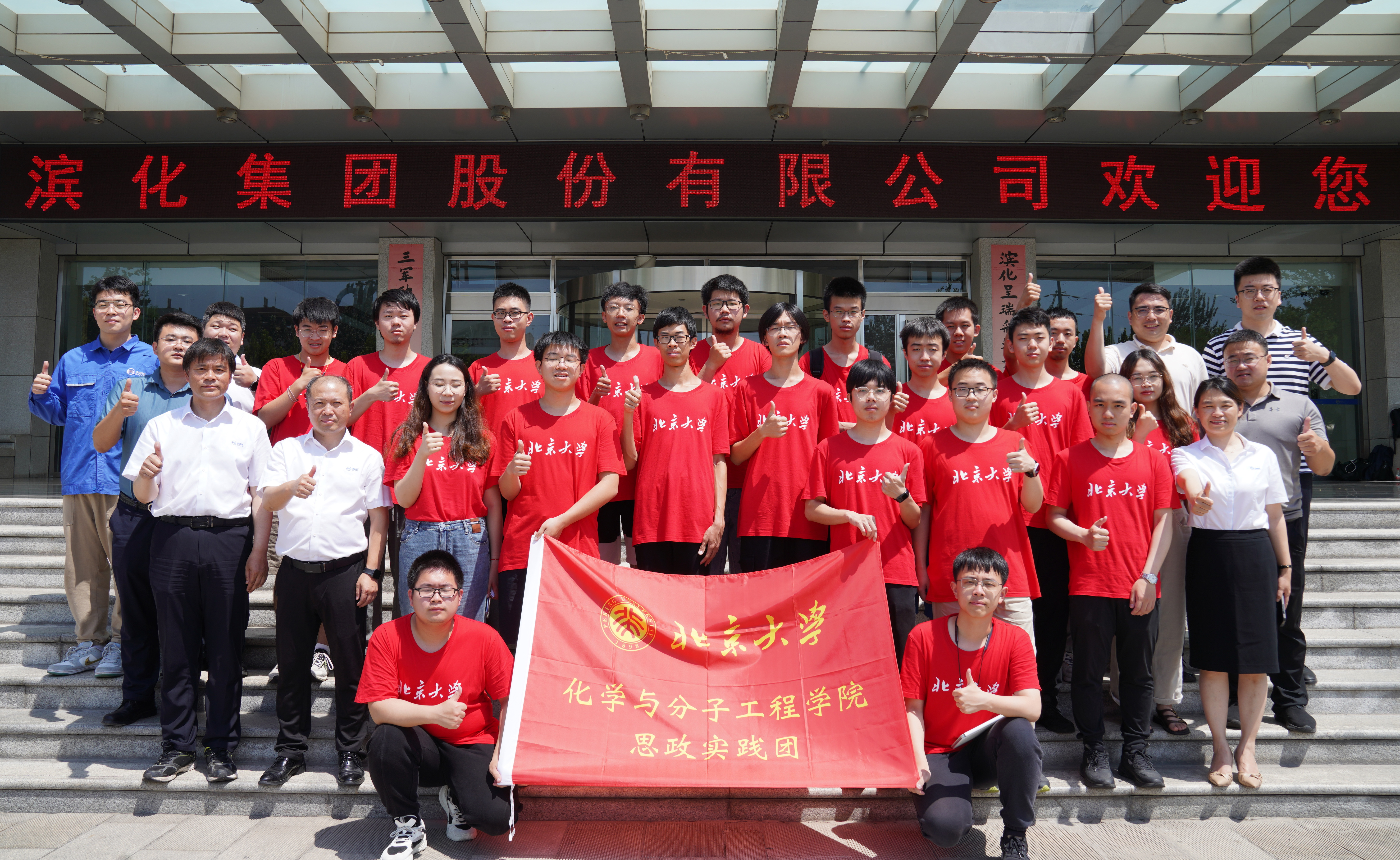 申博太阳城·(中国)官方网站