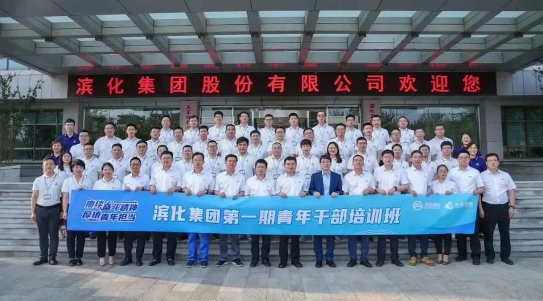 申博太阳城·(中国)官方网站