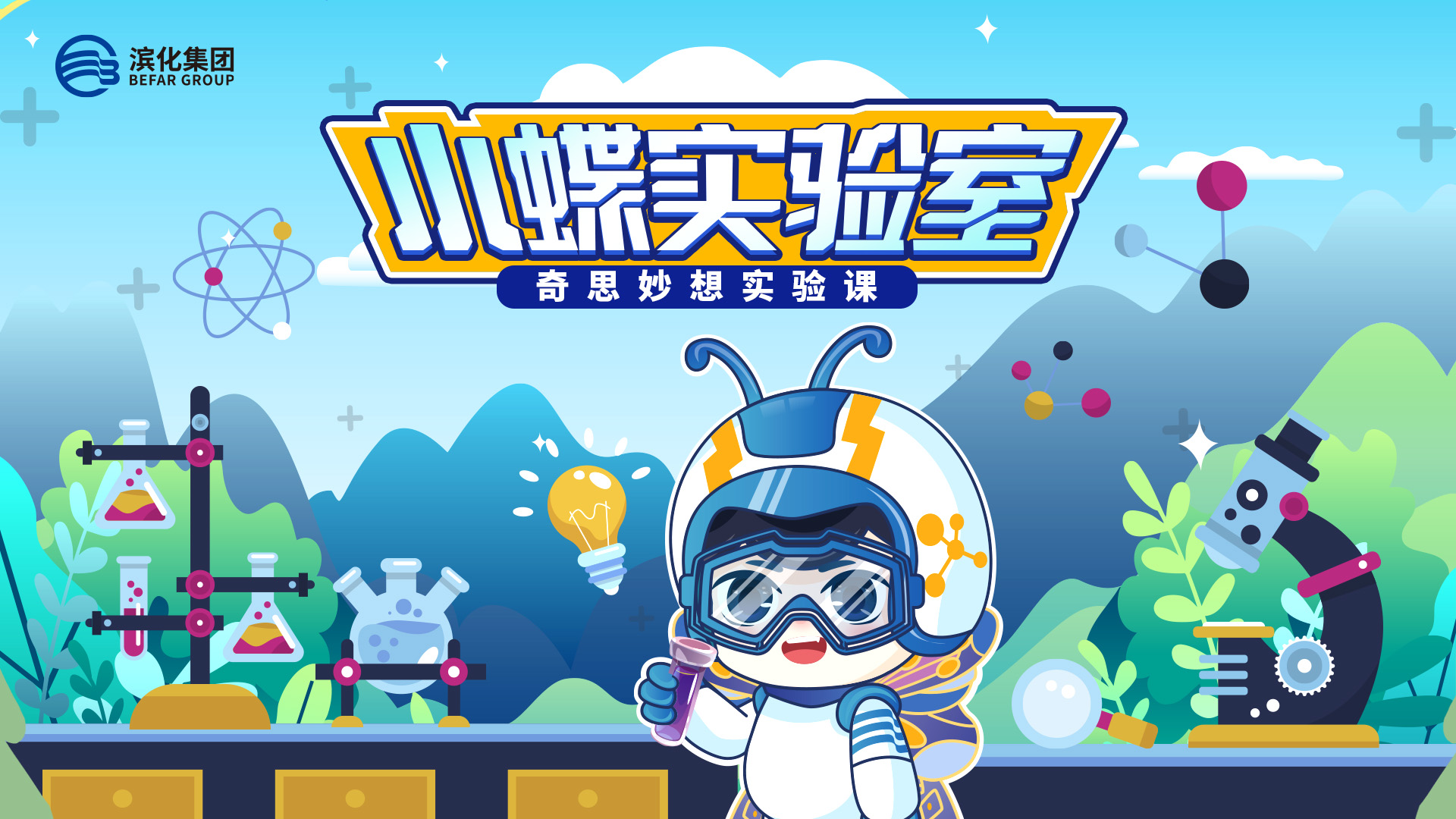 申博太阳城·(中国)官方网站