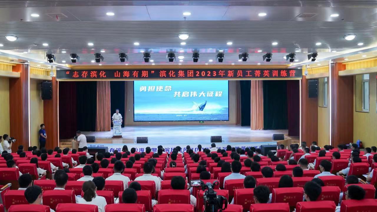 申博太阳城·(中国)官方网站