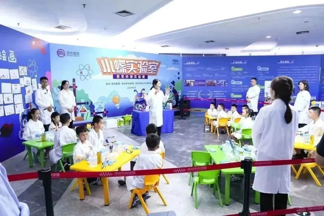 申博太阳城·(中国)官方网站
