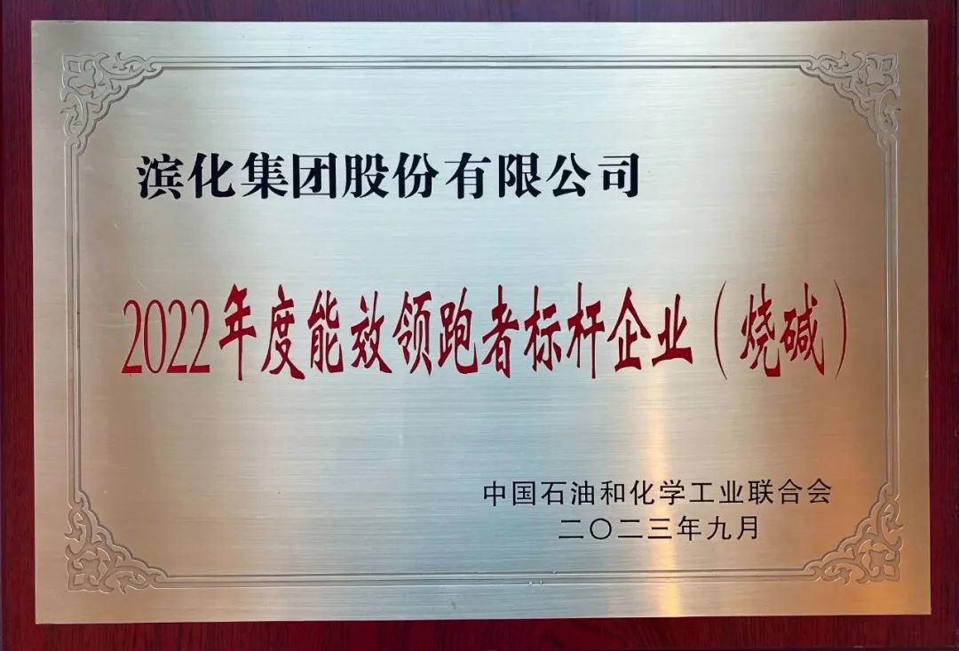 申博太阳城·(中国)官方网站