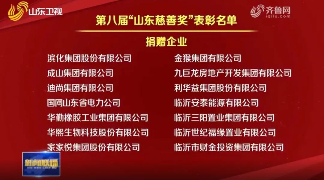 申博太阳城·(中国)官方网站