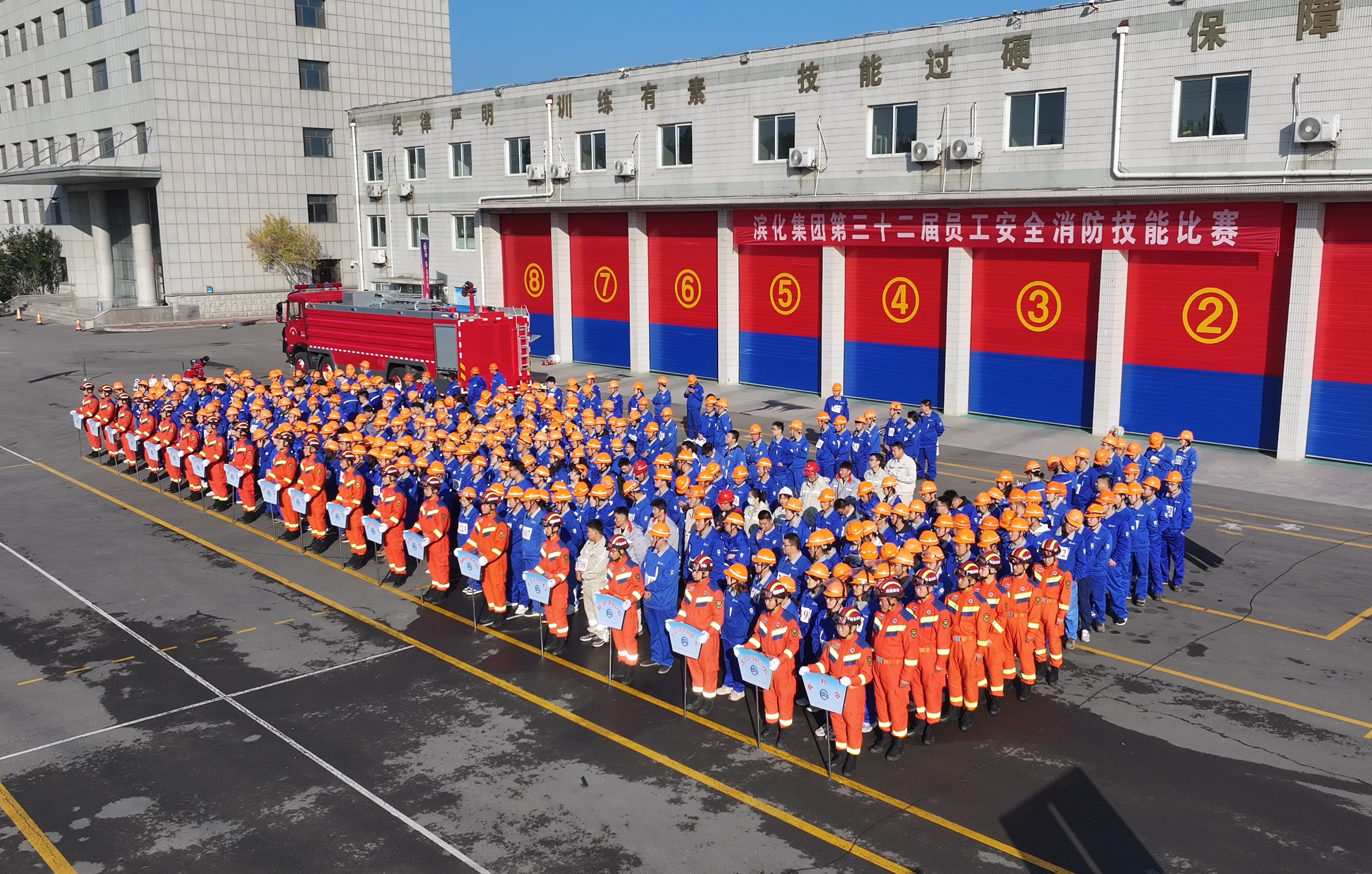 申博太阳城·(中国)官方网站