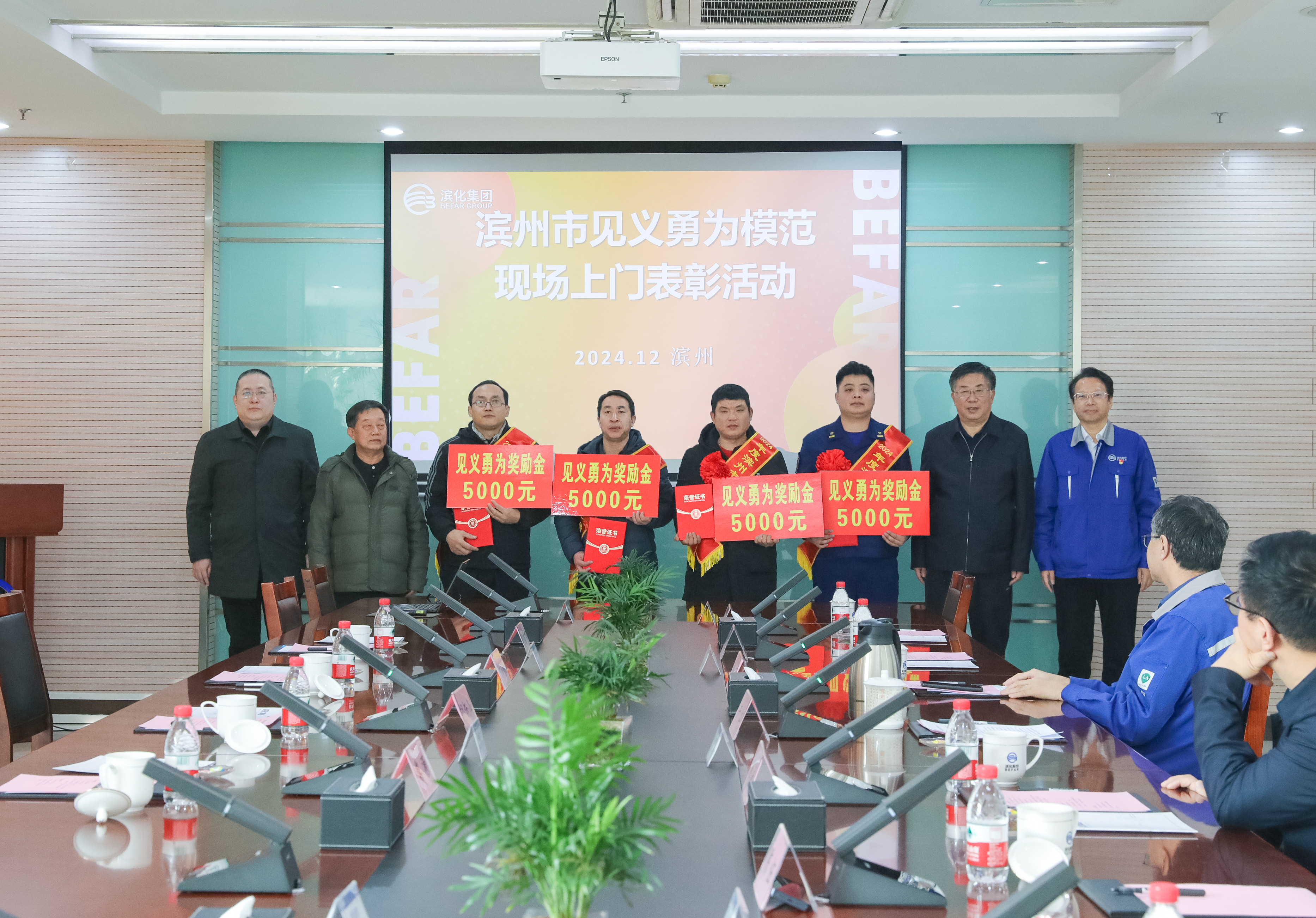 申博太阳城·(中国)官方网站