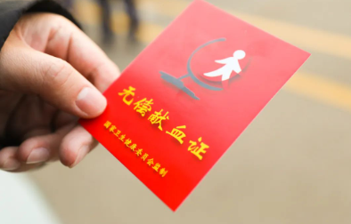 申博太阳城·(中国)官方网站