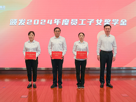 申博太阳城·(中国)官方网站