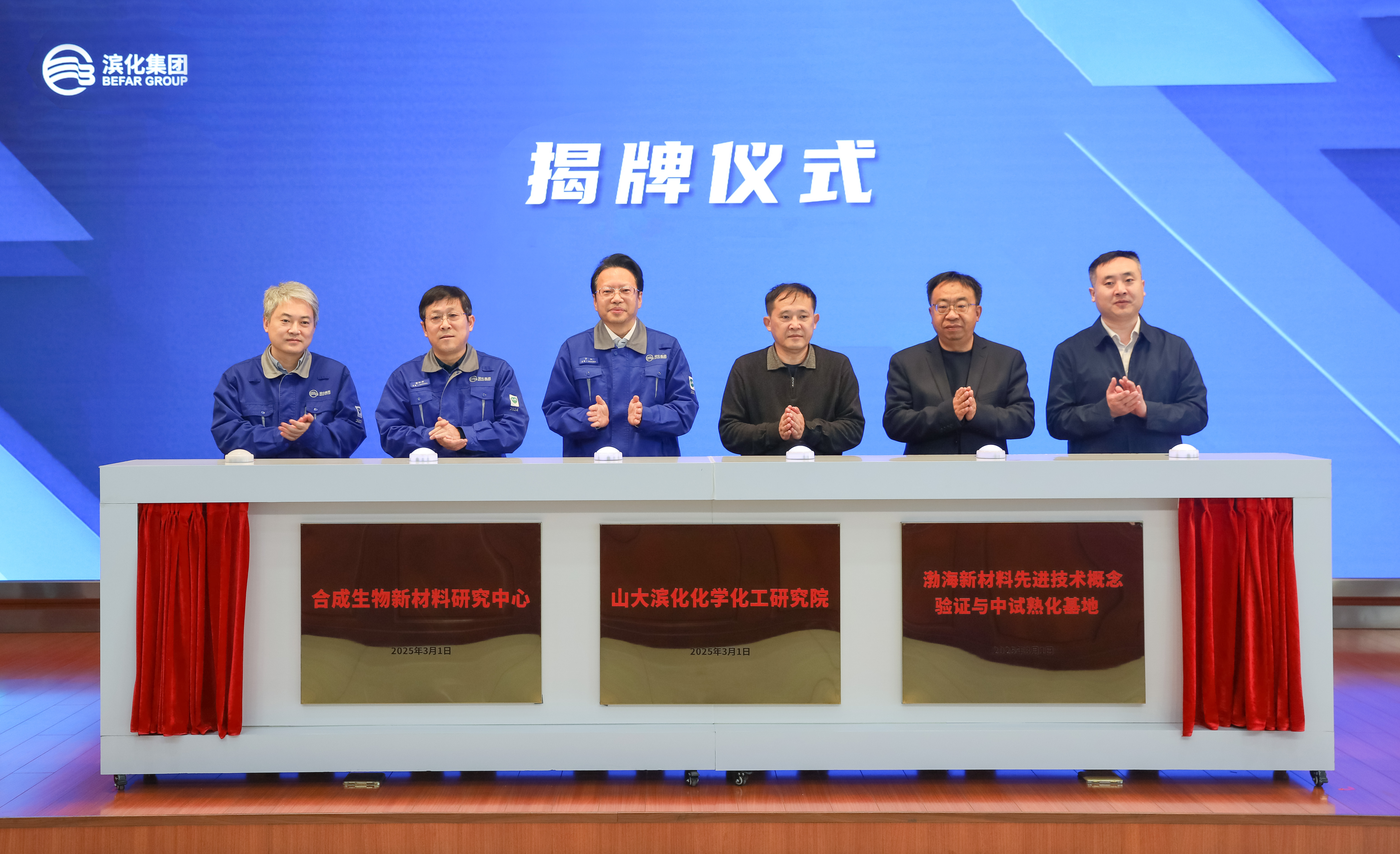 申博太阳城·(中国)官方网站