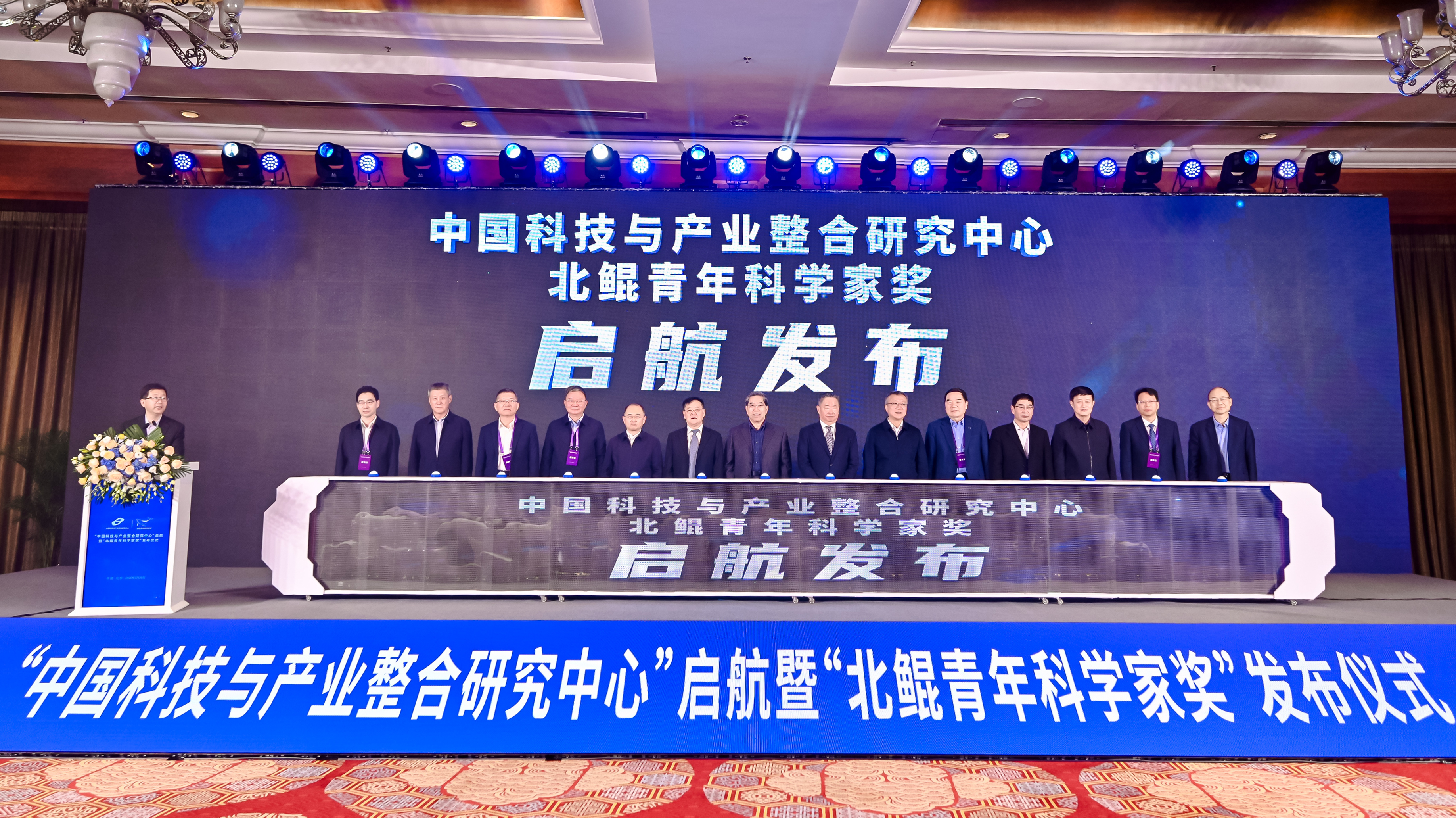 申博太阳城·(中国)官方网站