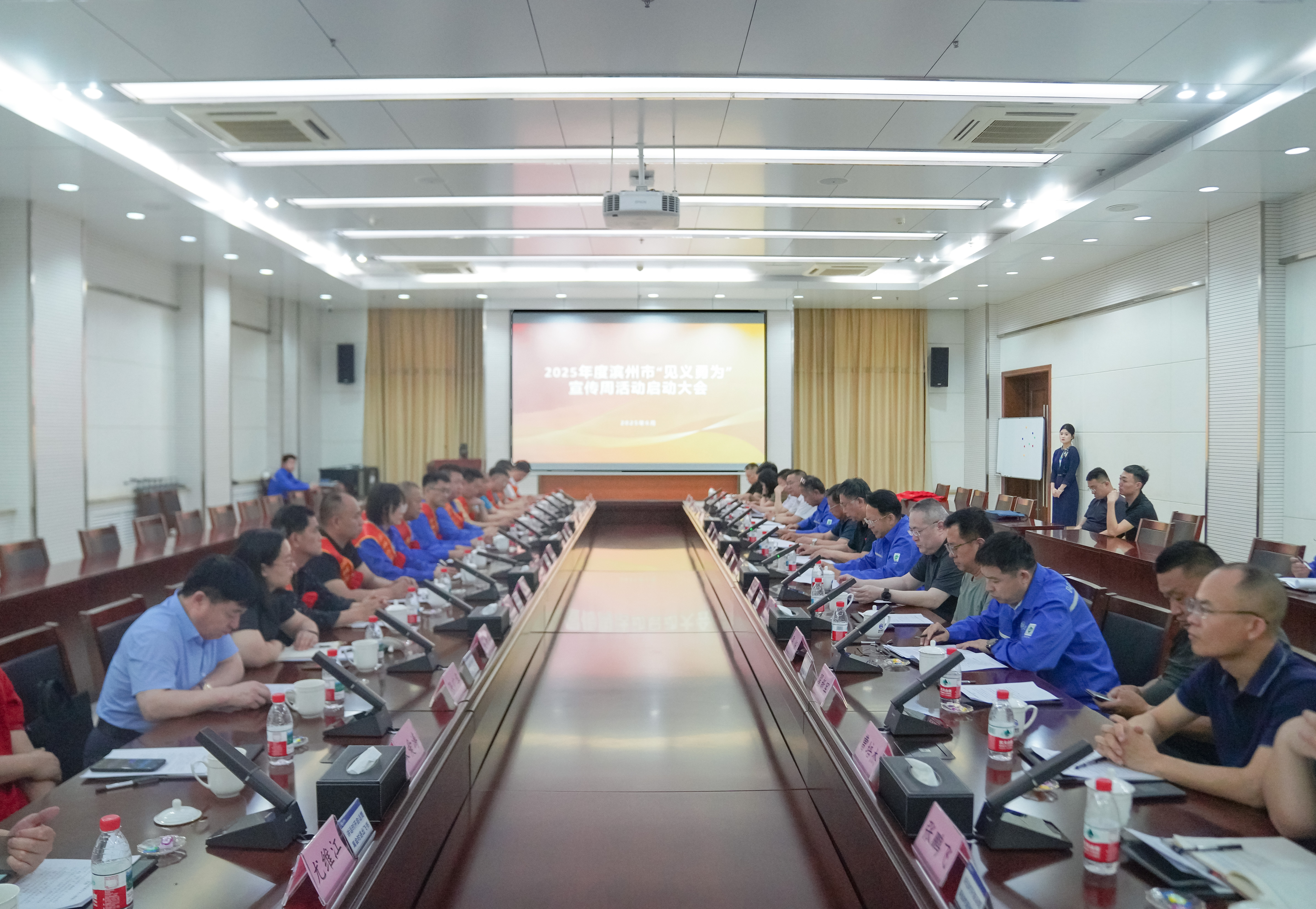 申博太阳城·(中国)官方网站